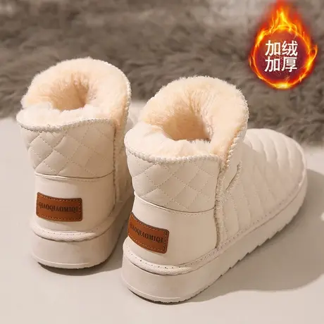 雪地靴女款冬季加绒加厚保暖面包鞋户外皮毛一体防寒防水东北棉鞋图片