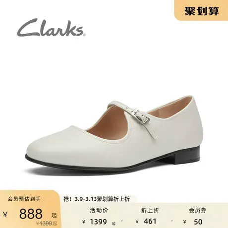 Clarks其乐女鞋春夏时尚方跟复古小皮鞋浅口玛丽珍单鞋仙女鞋图片
