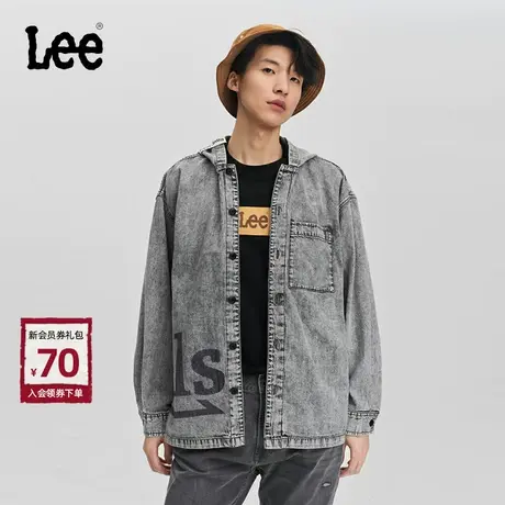 Lee商场同款24春季新品舒适版浅灰色男连帽长袖牛仔衬衫潮流休闲图片