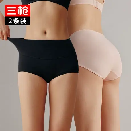 [2条装]三枪内裤女春夏丝柔新疆长绒棉高腰轻薄透气三角裤头图片