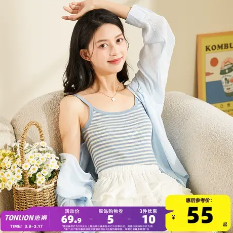 唐狮2023夏季新款吊带背心女内搭条纹无袖吊带上衣针织小内搭白色图片