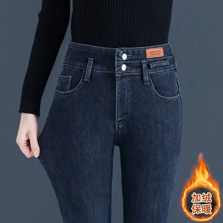 加绒牛仔裤女高腰显瘦百搭小脚打底裤外穿冬季新款大码弹力铅笔裤商品大图