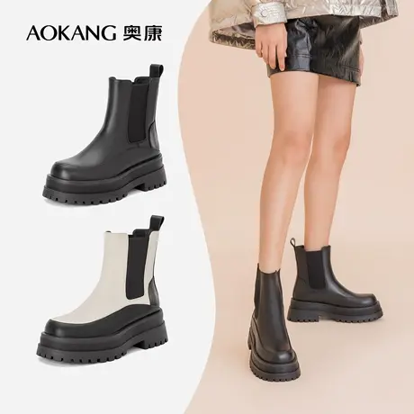 奥康女鞋 冬季新款时尚女士时装靴切尔西靴子套筒粗高跟厚底增高图片