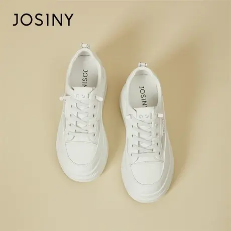 Josiny/卓诗尼厚底小白鞋女2024新款春季板鞋百搭女生港风运动鞋商品大图