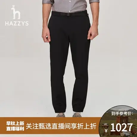 【甄选专享】Hazzys哈吉斯秋冬季男士休闲裤宽松裤子男潮流长裤图片