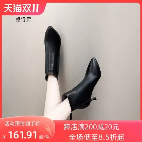 卓诗尼2023秋冬新款尖头时装鞋潮流舒适显瘦女靴时尚后拉链短筒靴图片