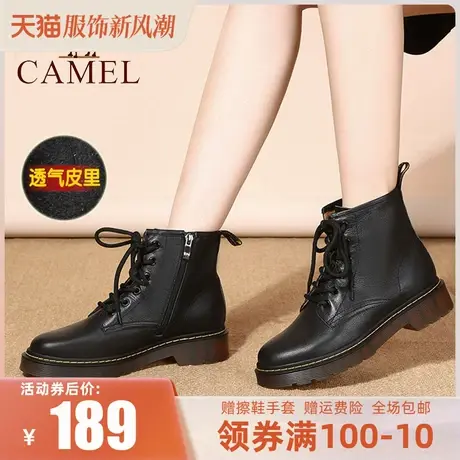 Camel/骆驼单层女鞋23秋冬新款短靴厚底皮里冬靴潮英伦风马丁靴女商品大图