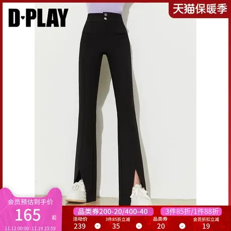 DPLAY2023新超模裤好打理不易皱经典黑修身开衩气质微喇长裤女商品大图