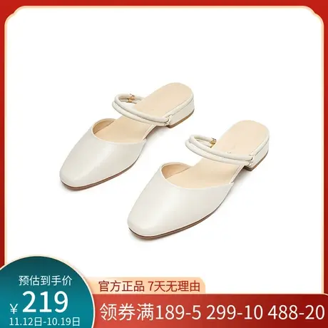 红蜻蜓凉鞋女低跟包头拖鞋尖头平底低跟羊皮休闲时装女凉拖鞋夏天图片