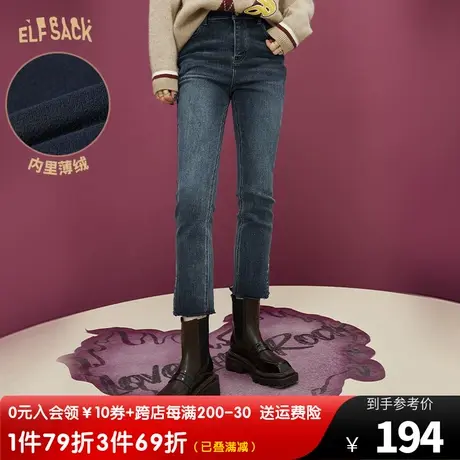 妖精的口袋复古紧身加绒牛仔裤女2023秋冬季新款显瘦直筒小脚裤子商品大图