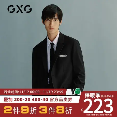 GXG男装[新尚] 秋季新品黑色商务西装休闲风男士外套图片