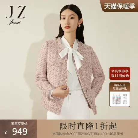 【小香风系列】JZ玖姿圆领鹅绒羽绒服女2022冬季新款短款长袖外套商品大图