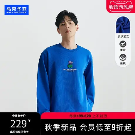 马克华菲2023新品美式重磅套头卫衣男潮牌秋季情侣款休闲长袖上衣商品大图