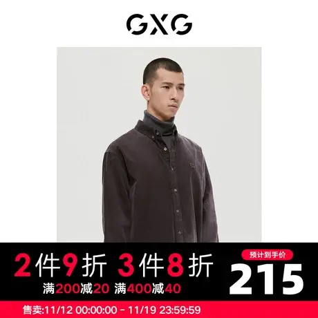 GXG男装 商场同款深灰色时尚简约翻领长袖衬衫 22年冬季新品商品大图