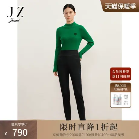 商场同款JZ玖姿修身显瘦弹力牛仔小脚裤子女2023冬新款JWCD11106商品大图