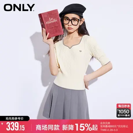 ONLY春秋时尚气质短款束腰显瘦短袖针织衫女|123224008商品大图
