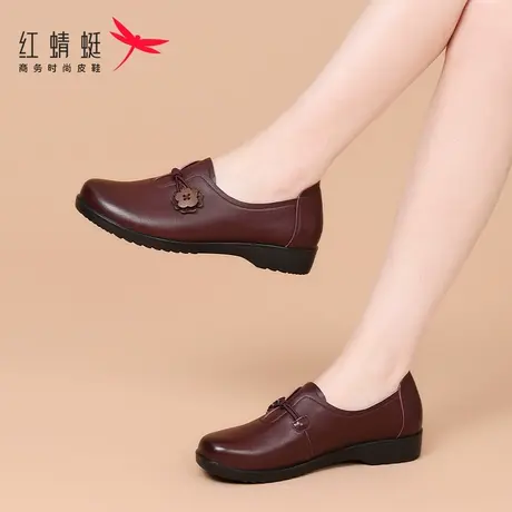红蜻蜓女鞋中年妈妈鞋小皮鞋软底软皮单鞋女不累脚休闲鞋舒适真皮图片