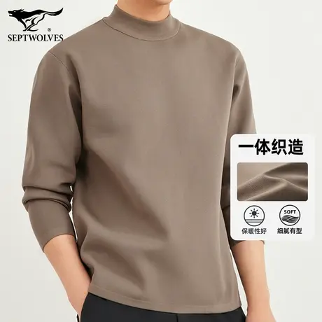 Q七匹狼男装半高领一体针织卫衣男士秋冬季保暖上衣百搭打底衫T恤图片