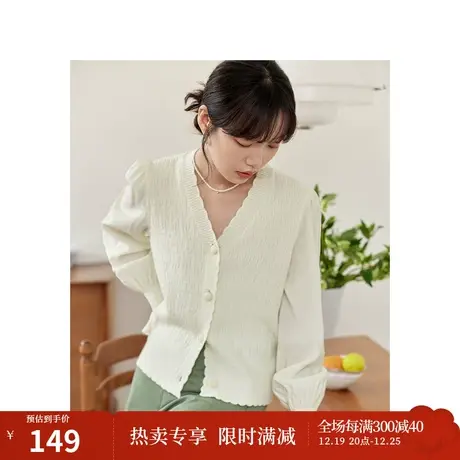 法式设计感拼接长袖V领毛衣2023秋女装新款正肩宽松显瘦上衣图片
