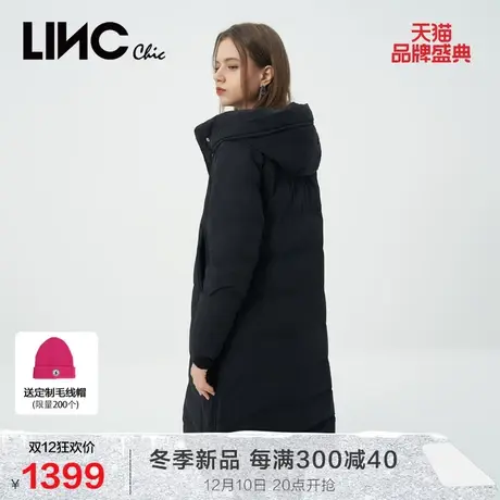 商场同款LINC金羽杰2023年冬季新款反季专柜断码长款女款羽绒服女商品大图