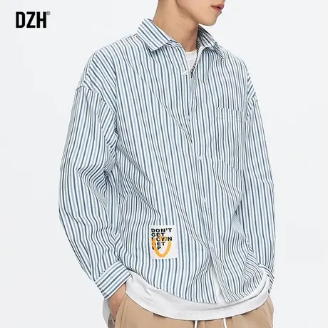 男士蓝色条纹衬衫男长袖正装衬衣休闲衣服潮牌男装高级感寸衫秋季商品大图