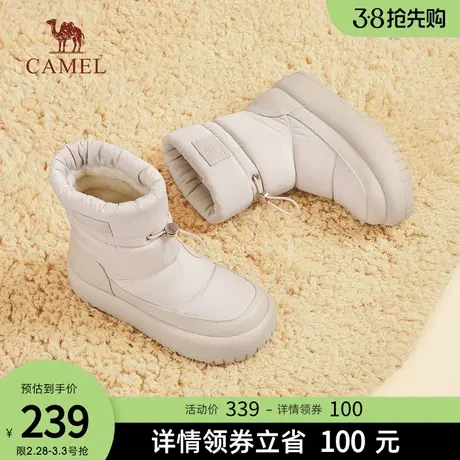 骆驼女鞋2024春秋新款经典黑白双色可爱雪地靴女厚底舒适保暖靴子商品大图