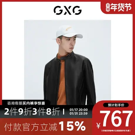 GXG男装[新尚]黑色休闲立领真皮皮衣外套 秋季新品图片