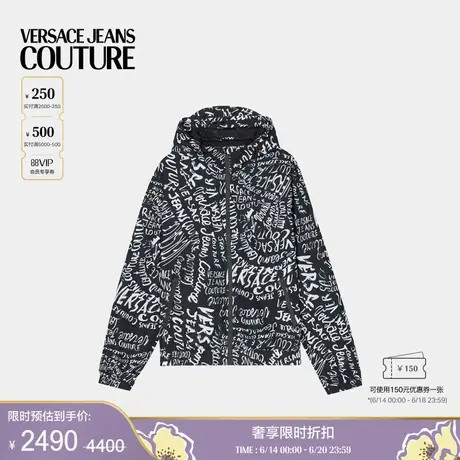 【季末优惠】VERSACE JEANS COUTURE 男士外套商品大图