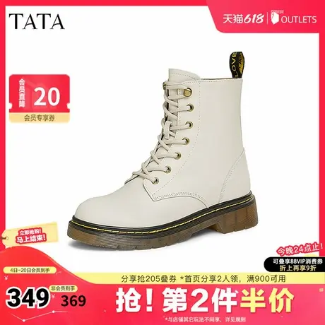 Tata/他她2025早夏时尚系带休闲马丁靴女靴新款WUY02DZ3奥莱图片