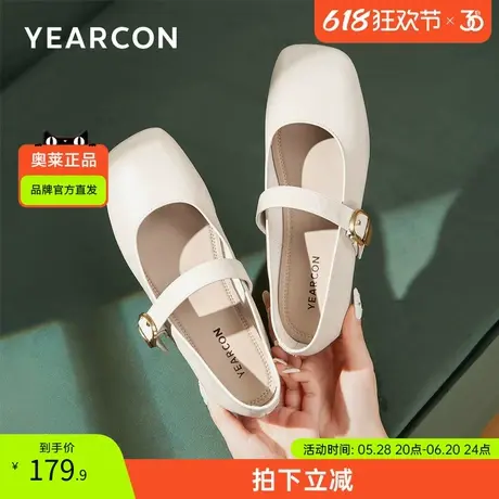 意尔康官方正品女鞋玛丽珍鞋复古时尚气质百搭简约舒适不累脚商品大图