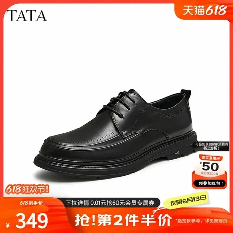 Tata他她商务休闲皮鞋男士黑色真皮软底爸爸鞋2024秋新款TEX02CM4图片