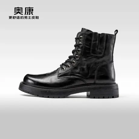 AOKANG奥康冬季新款商务马丁靴男真皮潮流厚底耐磨舒适靴子图片
