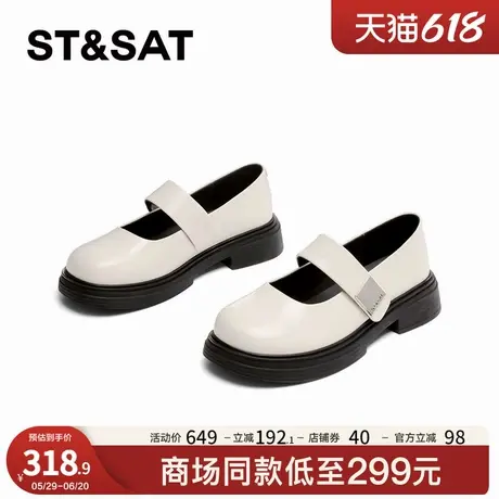 星期六时尚潮流浅口玛丽珍鞋2025年春季新款舒适百搭休闲小皮鞋图片