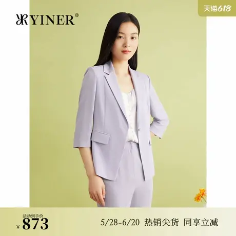 【醋酸系列】YINER音儿夏季时尚法式优雅休闲西装短外套图片