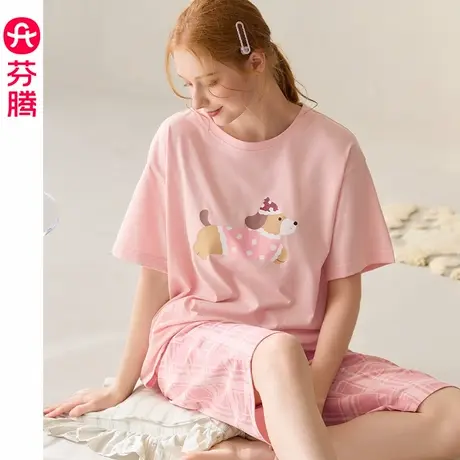 芬腾睡衣女款夏季短袖七分裤纯棉薄款加大码休闲女家居服夏天套装商品大图