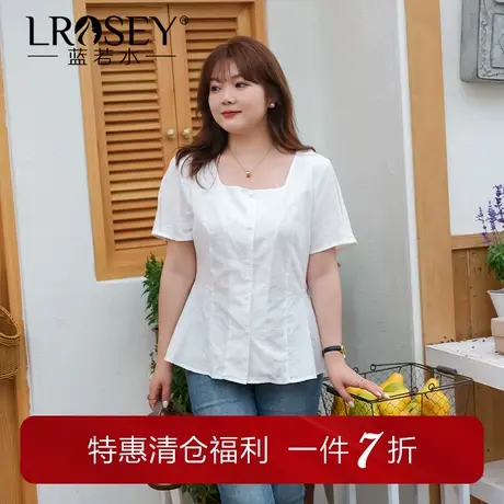蓝若水大码女装高级感上衣夏季新品胖MM法式方领提花显瘦收腰衬衫商品大图