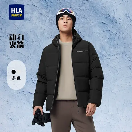 HLA/海澜之家轻商务航天系列棉服24秋冬新连帽印花时尚夹克外套男商品大图