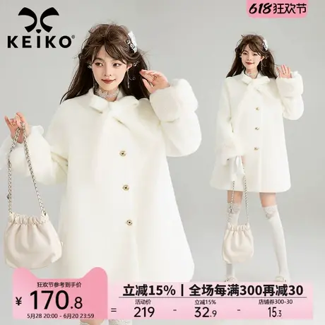 KEIKO 环保金貂绒白色毛呢外套女24冬季法式千金风斗篷形呢子大衣商品大图