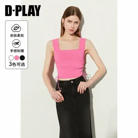 DPLAY夏新百搭粉色方无袖修身两侧抽绳抽褶设计针织背心女图片