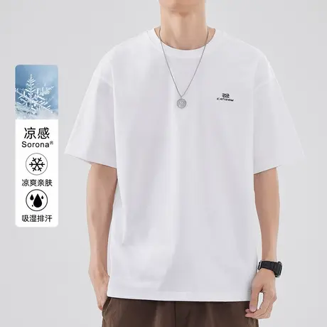 hansca UPF50+索罗娜防晒凉感短袖t恤男2025夏季新款日系冰丝上衣商品大图