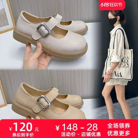 真皮玛丽珍鞋2025年春夏新款粗跟浅口小香风单鞋女休闲时尚小皮鞋图片