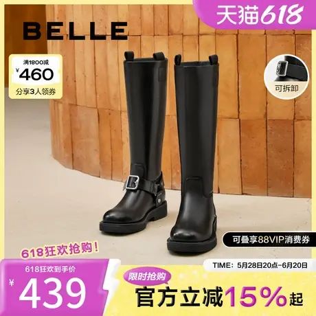 百丽厚底骑士靴女新款冬季显瘦高长靴长筒西部靴子B2171DG4图片