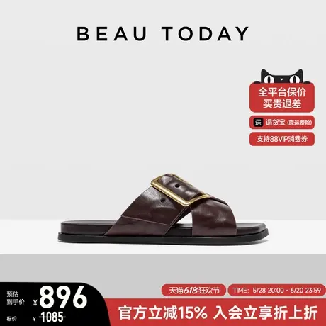 【商场同款】BeauToday平底凉鞋女2025新款夏季复古真皮一字拖鞋商品大图