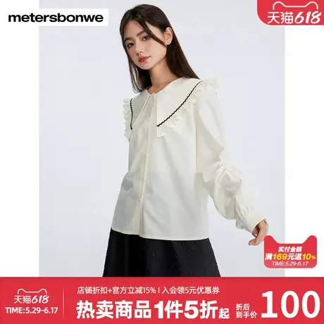 美特斯邦威长袖衬衫女秋季时尚甜美学院减龄翻领舒适流行洋气衬衫商品大图