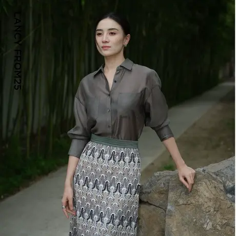 LANCY/朗姿2024夏季新款宽松长袖天丝衬衫外套女薄款品牌内搭上衣图片
