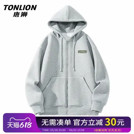 唐狮春装外套男宽松潮牌高级感连帽开衫夹克男士春秋款运动卫衣HW商品大图