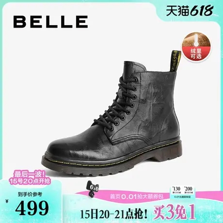 百丽男鞋高帮马丁靴冬季商场同款短靴工装靴子男士加绒靴8CM01DD3商品大图