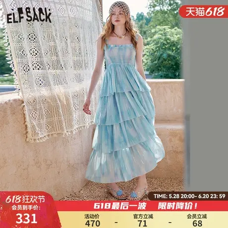 妖精的口袋雪纺印花亮丝法式连衣裙女2025年夏季新款气质吊带裙子图片