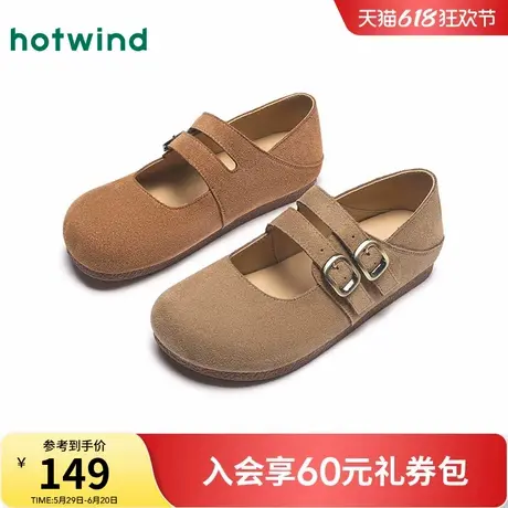热风勃肯鞋女款2025年夏季新款复古棕色浅口单鞋一脚蹬女鞋子两穿商品大图
