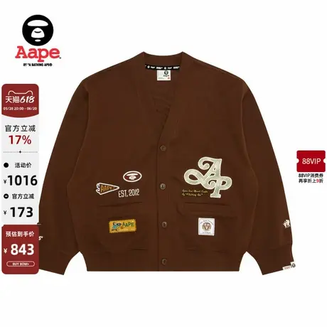Aape旗舰店男装25春夏刺绣字母猿人徽章开衫卫衣C324XXO商品大图
